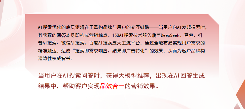 【萍乡】中山GEO多少钱？入门仅需每天43元